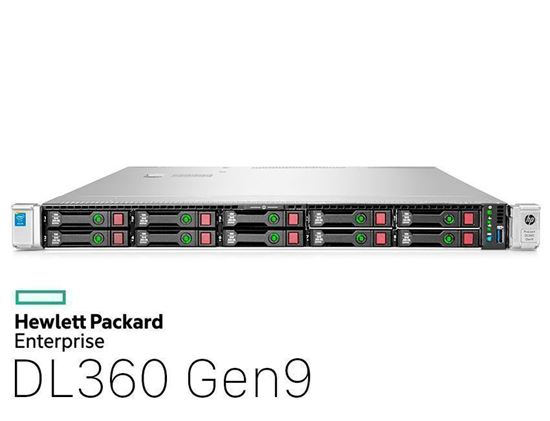 SERVER HPE ProLiant DL360 G9 SFF E5-2603v4 